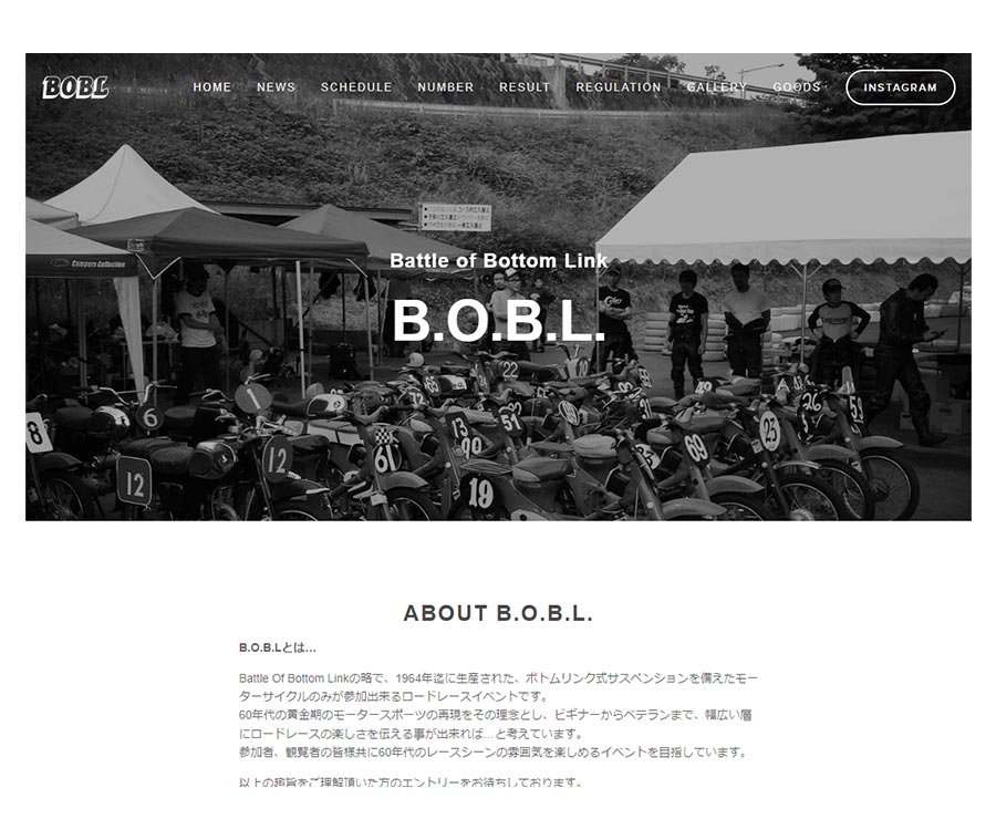 
		B.O.B.L. JAPAN 
		イベント運営・サイト保守
	